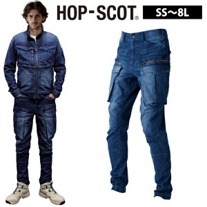 yX[p[SALEz Y HOP SCOT 760005 H~ƕ ƒ tbNXebN 3DfjJOBJ[Spc 5L`8L