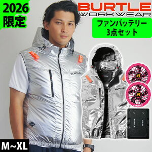 �o�[�g�� BURTLE AC2094L�EAC10�EAC10-2 �󒲍�ƕ� ��ƒ� �G�A�[�N���t�g AC�x�X�g�E�t�@���o�b�e���[3�_�Z�b�g(2026�N���胂�f���V��)