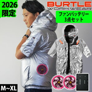 �o�[�g�� BURTLE AC2096L�EAC10�EAC10-2 �󒲍�ƕ� ��ƒ� �G�A�[�N���t�g AC�����u���]���E�t�@���o�b�e���[3�_�Z�b�g(2026�N���胂�f���V��)