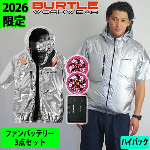 �o�[�g�� BURTLE AC2096HBL�EAC10�EAC10-2 �󒲍�ƕ� ��ƒ� �G�A�[�N���t�g AC�n�C�o�b�N�����u���]���E�t�@���o�b�e���[3�_�Z�b�g(2026�N���胂�f���V��)