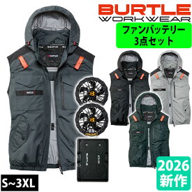 バートル BURTLE AC1154・AC10・AC10-1 空調作業服 作業着 エアークラフト ACタクティカルベスト(ユニセックス)・ファンバッテリー3点セット(2026年モデル新作)