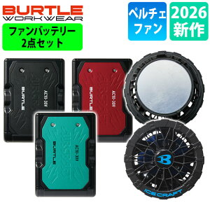 �o�[�g�� BURTLE IC10-1�EAC10 ��p�y���`�F ��ƒ� �A�C�X�N���t�g ���`�E���C�I���o�b�e���[�E�y���`�F�t�@�����j�b�g(2026�N���f��)