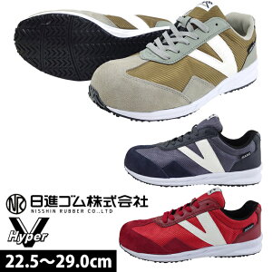 ���i�S�� #2100 ���S�C �n�C�p�[V�@�v���X�j�[�J�[