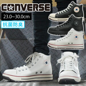 �R���o�[�X CONVERSE 33702720 33702721 33702722 ���S�C �I�[���X�^�[PS II HI