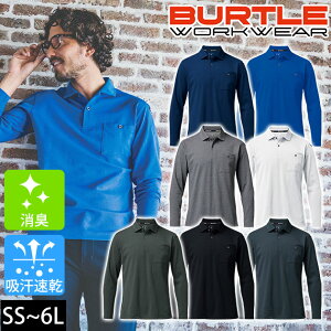 ��ƕ� ��ƒ� ���[�N�E�F�A 5L 6L BURTLE �o�[�g�� �t�č�ƕ� �����|���V���c 665 �h�J �l�[���h�J