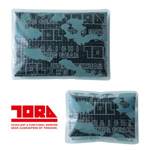 �Ј� 7964-904 �ۗ�� ��ƒ� �A�C�X�p�b�N 85g�`200g