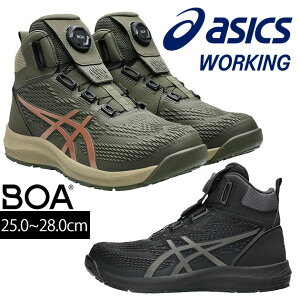 �A�V�b�N�X asics 1273A117 ���S�C �n�C�J�b�g �E�B���W���u CP122 BOA