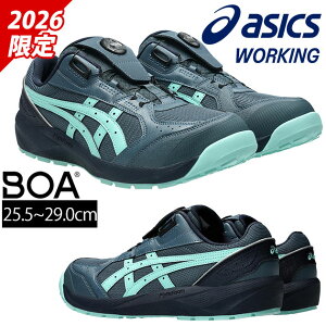 �A�V�b�N�X asics 1273A176 ���S�C �E�B���W���u CP229 BOA LC 2026�N���胂�f��(10����{�����\��)