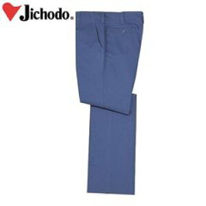 ƕ ƒ [NEFA H~ƕ d pc 4410 112`120cm