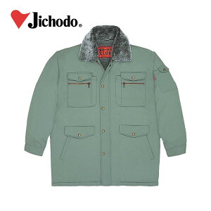 ��ƕ� ��ƒ� ���[�N�E�F�A ���d�� �H�~��ƕ� �R�[�g(�t�[�h�t) 48063 �h�� �h���� �h����ƕ� ���[�N�E�F�A �R�[�g �h���R�[�g ��Ɩh���� �A�E�^�[ �h���E�F�A �d���� ��Ɨp�h���� �h�J 