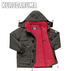 yX[p[SALEz ƕ ƒ [NEFA N_} H~ƕ hR[g 54128 h h hƕ [NEFA R[g Ɩh AE^[ hEFA d Ɨph h