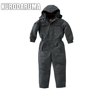 Ȃ ciM @N_} H~ƕ ƒ hciM 54187 hJ l[hJ