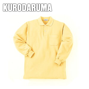 ƕ ƒ [NEFA N_} tčƕ |Vc 25902 hJ l[hJ