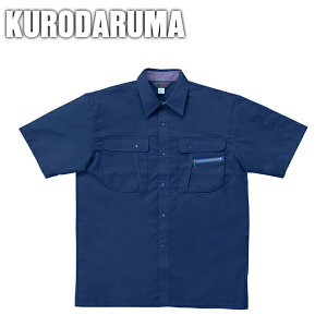 yX[p[SALEz ƕ ƒ [NEFA N_} tčƕ Vc 26011  Vc  ƃVc Y d 傫TCY  Xgb` YVc d hJ l