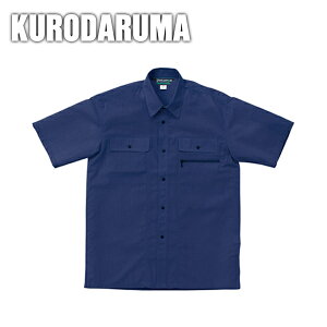 yX[p[SALEz ƕ ƒ [NEFA N_} tčƕ Vc 26067  Vc  ƃVc Y d 傫TCY  YVc d hJ l[hJ