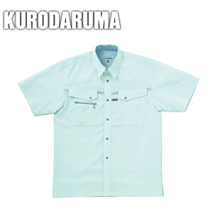 ƕ ƒ [NEFA N_} tčƕ Vc 26541  Vc  ƃVc Y d 傫TCY  z YVc d hJ l[hJ