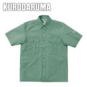 yX[p[SALEz ƕ ƒ [NEFA N_} tčƕ Vc 2665  Vc  ƃVc Y d 傫TCY  YVc d hJ l[hJ