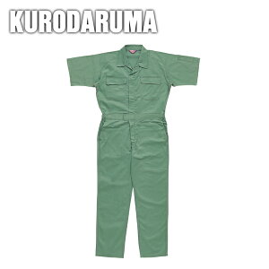 Ȃ ciM @N_} tčƕ ƒ ciM 4910 hJ l[hJ