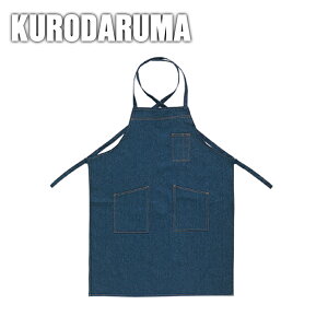 作業服 作業着 ワークウェア クロダルマ 春夏作業服 デニムエプロン(ヒモ) 47224