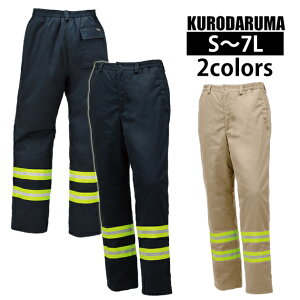 ƕ ƒ [NEFA S`5L N_} H~ƕ hpc 57217 pc h h hY{ Y ƃY{  g ΍ 