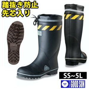 OiS SC fB[X Y ݔh~ Ɨp ƌC Jo[t  ubN hЃObY c23.0cm 23.5cm 29.0cm 30.0cm / OiS Z[teB[u[c SB-71RM ݔh~C