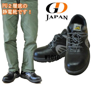 SC Ód ܐv  c [Jbg   L 4E Y fB[X }WbNe[v ϖ ƌC / GDJAPAN W[f[Wp W1020