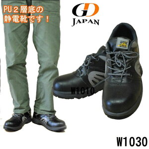 SC Ód Xj[J[ Y fB[X ϖ ܐv 傫TCY TCY JISKi ƌC SXj[J[ / GDJAPAN W[f[Wp W1030 Ód