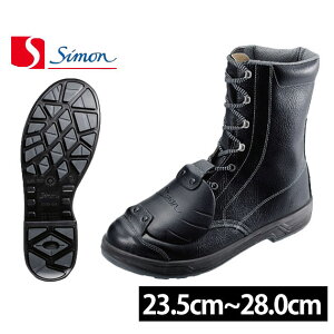 安全靴 シモン レディースサイズ有り ブーツ 牛革 3E 半長靴 編み上げ SS33樹脂甲プロD-6
