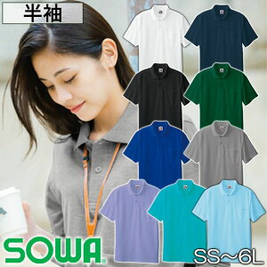 ƒ ƕ |Vc  Y fB[X t H~ ʔN Xgb` TC  |GXe |Pbg 傫TCY   hJ l[hJ / SOWA Ka Nԍƕ 