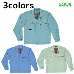 yX[p[SALEz ƕ ƒ [NEFA 6L SOWA Ka tčƕ u] 343 hJ l[hJ