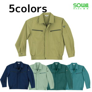 ƕ ƒ [NEFA SOWA Ka tčƕ Wp[ 452 hJ l[hJ