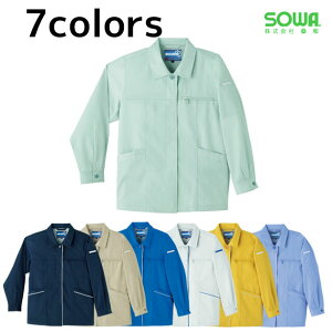 ƕ ƒ [NEFA SOWA Ka tčƕ qu] 612 hJ l[hJ