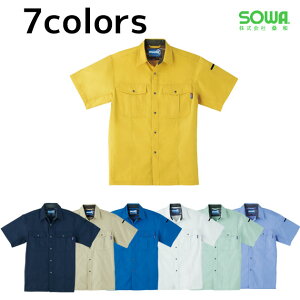 ƕ ƒ [NEFA 6L SOWA Ka tčƕ Vc 617 hJ l[hJ