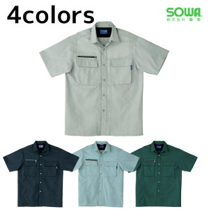 ƕ ƒ [NEFA 4L SOWA Ka tčƕ Vc 637 hJ l[hJ