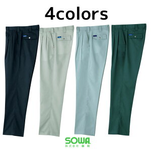 ƕ ƒ [NEFA 130cm SOWA Ka tčƕ XbNX 639