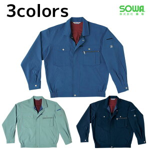 ƕ ƒ [NEFA SOWA Ka tčƕ u] 923 hJ l[hJ