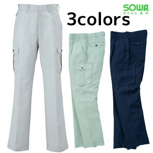 yX[p[SALEz ƕ ƒ [NEFA SOWA Ka tčƕ J[Spc 978