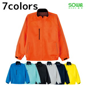 ƕ ƒ [NEFA SOWA Ka ƕ J[u] 3300 hJ l[hJ