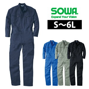 ƕ ƒ [NEFA 4L SOWA Ka ƕ  7100 hJ l[hJ