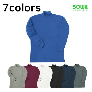 ��ƒ� ��ƕ� ���� �V���c �n�C�l�b�N �C���i�[ �t�� �H�~ �ʔN �X�g���b�` �����Y ���f�B�[�X �z�� ��100 TC �|���G�X�e�� ������� ����T ���[�N�E�F�A / SOWA �K�a ��ƕ� �����n�C�l�b�N 50108