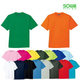 作業服 作業着 ワークウェア 6L SOWA 桑和 作業服 半袖Tシャツ 50383