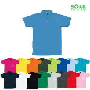 ƒ ƕ |Vc  Y fB[X  L Xgb` Vc  |GXe100%  hJ l[hJ |Pbg [NEFA / SOWA Ka ƕ |Vc 50397