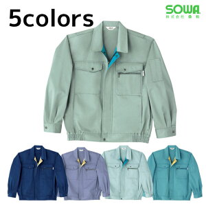 yX[p[SALEz ƕ ƒ [NEFA 4L SOWA Ka H~ƕ u] 4333 hJ l[hJ