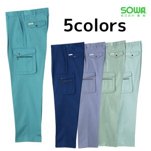 ƕ ƒ [NEFA 130cm SOWA Ka H~ƕ J[Spc 4338