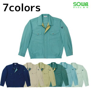 ƕ ƒ [NEFA SOWA Ka H~ƕ u] 4443 hJ l[hJ