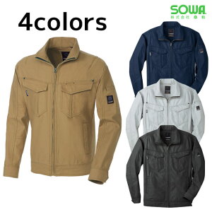 yX[p[SALEz ƕ ƒ [NEFA 4L SOWA Ka H~ƕ u] 5773 hJ l[hJ