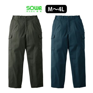 ƕ ƒ [NEFA SOWA(Ka) H~ƕ hpc3008 pc h h hY{ Y ƃY{ ΍