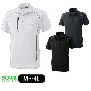 ƕ ƒ [NEFA M`4L SOWA Ka tčƒ hq|Vc 50587 hJ l[hJ