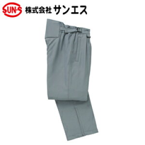 作業服 作業着 ワークウェア サンエス 30185 エコ防寒パンツ AD30185 BO30185 秋冬作業服 パンツ 防寒 防寒着 防寒ズボン メンズ 作業ズボン あったか 暖かい 寒さ対策 あたたかい