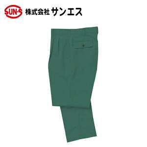 ��ƒ� ��ƕ� �Y�{�� �p���c �H�~ �X���b�N�X �c�[�^�b�N �ѓd�h�~ �`�Ԉ��� ���� �����Y ���f�B�[�X ���[�N�E�F�A / �T���G�X 2740 �c�[�^�b�N�p���c AG2740 WA2740 �H�~��ƕ�